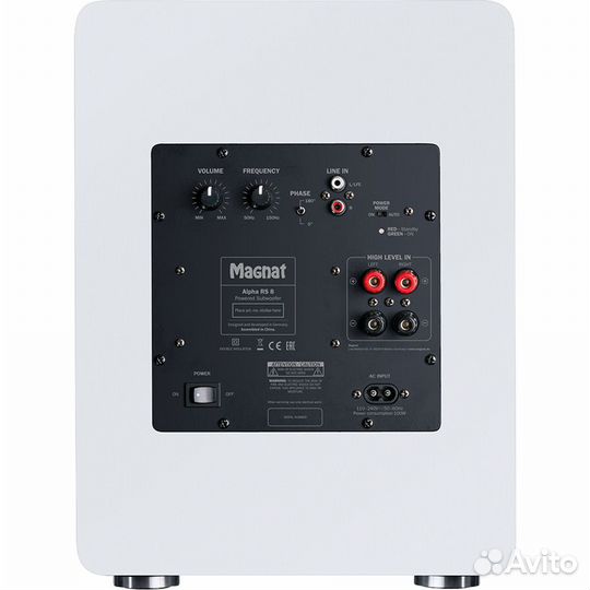 Активный сабвуфер Magnat Alpha RS 12 white