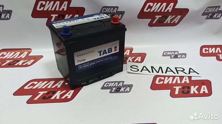 Акб на митсубиши аутлендер 60 ач(сам)