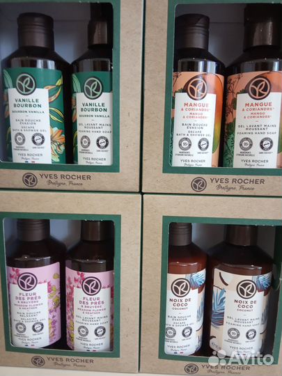 Наборы подарочные Ив Роше
