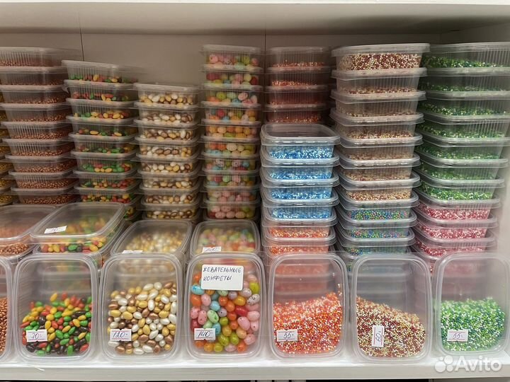 Посыпка пасхальная