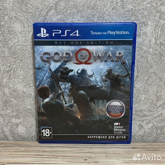 God of War Day One Edition на PS4/PS5