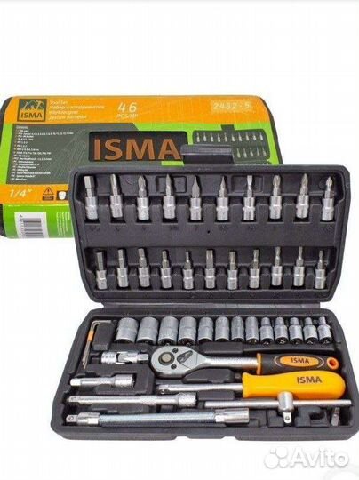 Набор инструментов головок в кейсе 46 предметов