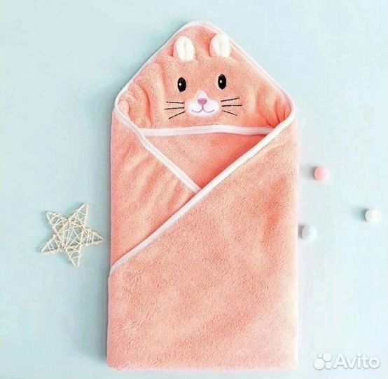 Полотенце халат для купания конверт для малышей