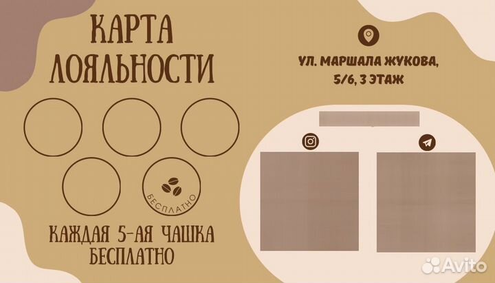 Фотомонтаж / Видеомонтаж / Прайс Лист / Отзывы