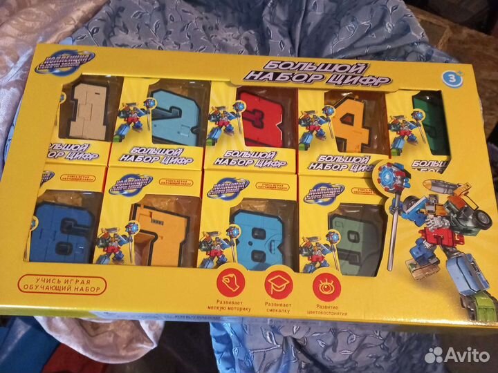 Набор Роботы цифры