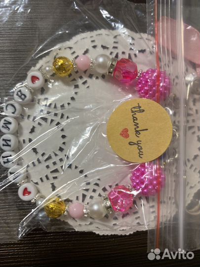 Именные булавки