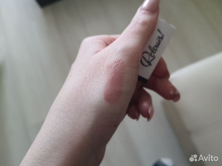 Relouis nude matte 10 оттенок