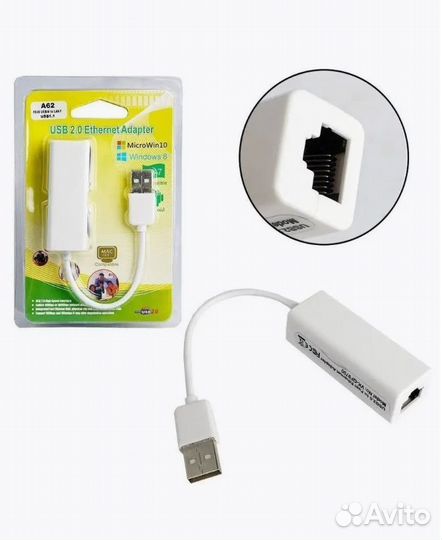 Сетевой адаптер Ethernet Adapter USB 2.0 на RJ45