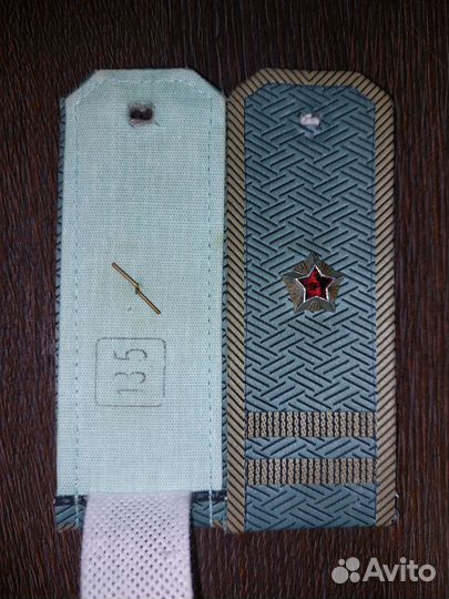 Таможенные погоны