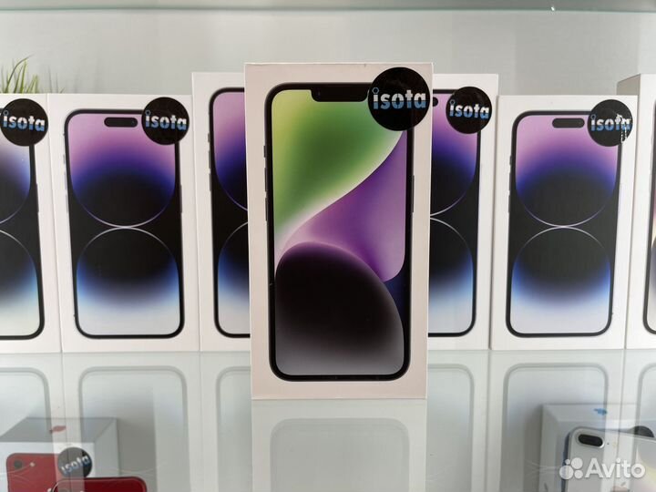 iPhone 14, 256 ГБ