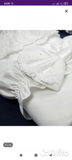 Комплект на выписку для девочки осень