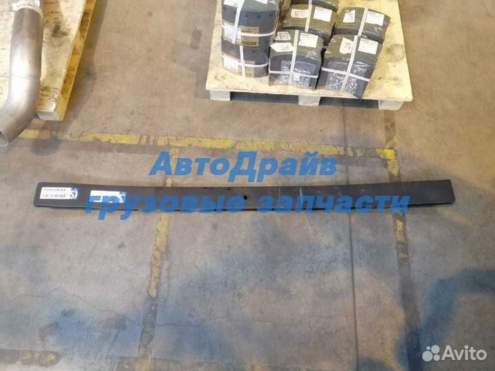 Коренной лист рессоры Ман