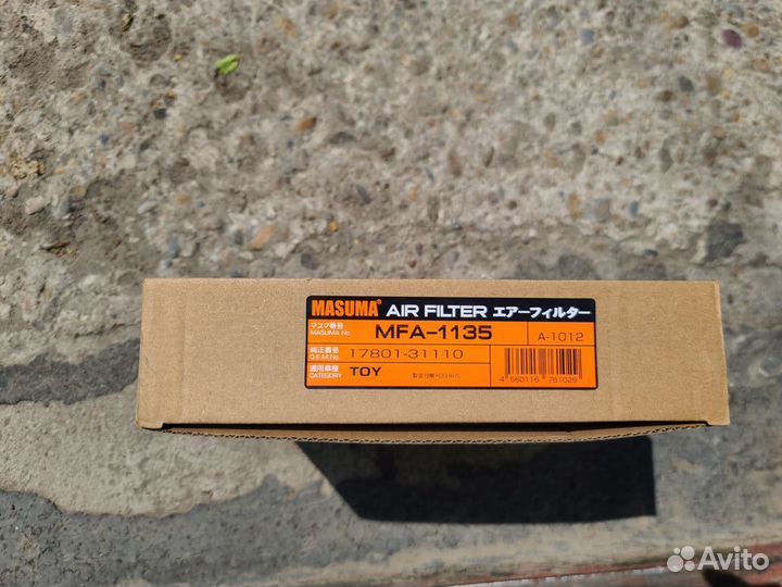 Фильтр воздушный Masuma MFA-1135