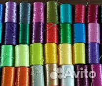 Нитки для мочалок