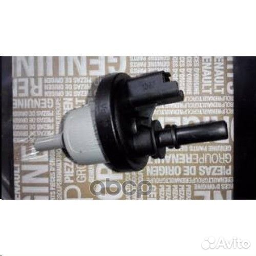 Клапан абсорбера топливных паров ORG 82002488