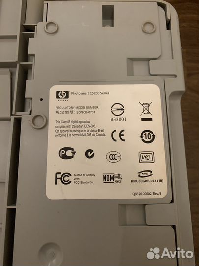 Принтер HP C5200