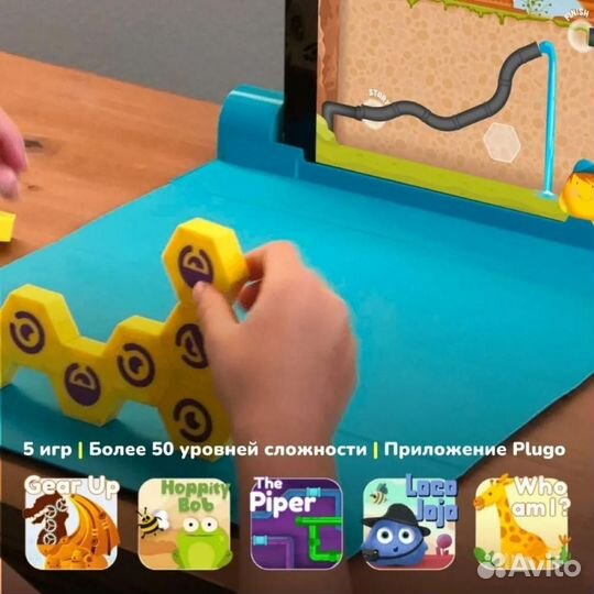 Развивающая игрушка Shifu Plugo Змейка