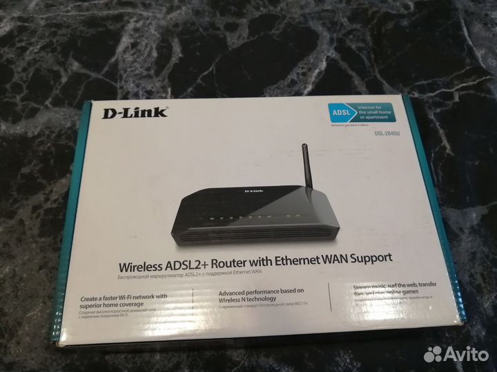 Wifi роутер D-Link DSL-2640U