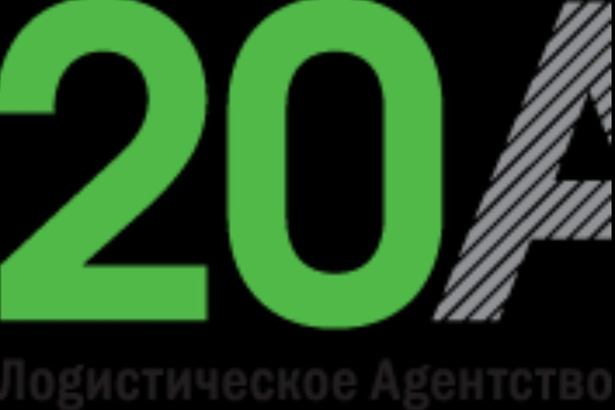 Работодатель Логистическое Агентство 20А — вакансии и отзывы о работадателе  на Авито во всех регионах