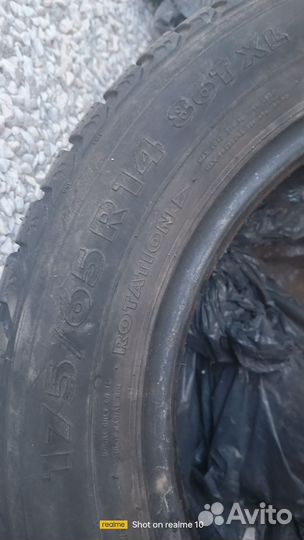 Nordman 5 175/65 R14