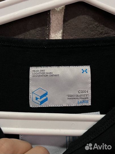 Футболка C2H4 black logo over classic Оригинал