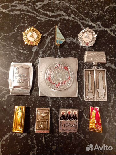 Значки СССР. Проба - 5. Разные. 10 шт