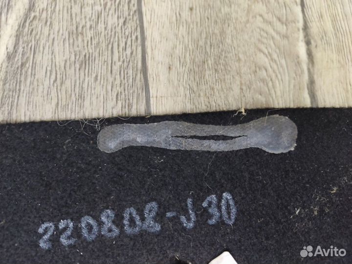 Накладка центральной консоли Albea