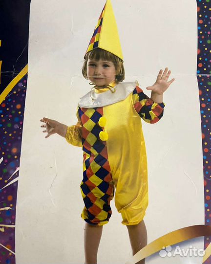 Детские костюмы