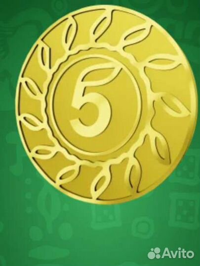 Монеты из пятерочки обмен
