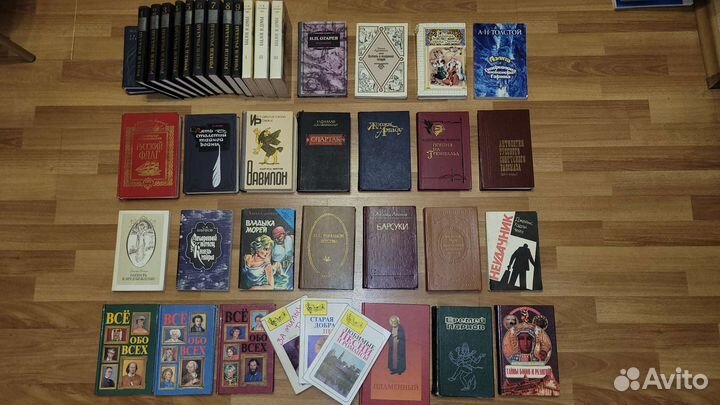 Роллан,Герцен,Куприн, Серванте, Огарёв,Рустав,Чейз