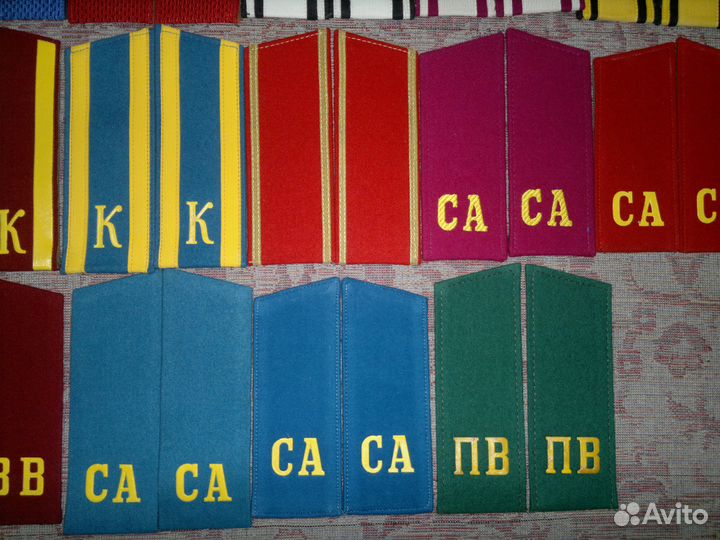 Погоны парадные СССР,состояние новые,оригинал