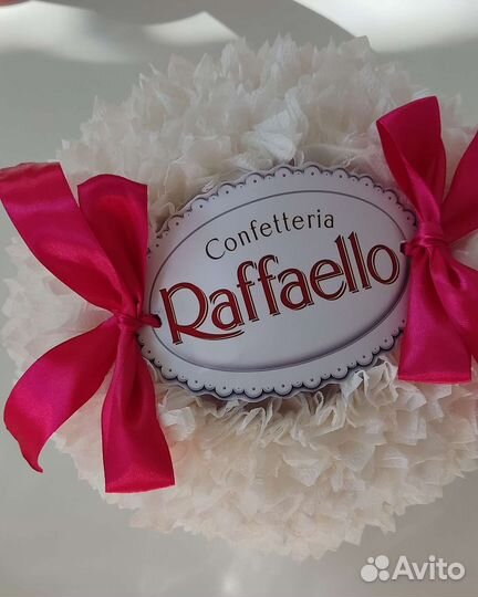 Подарок на 8 марта