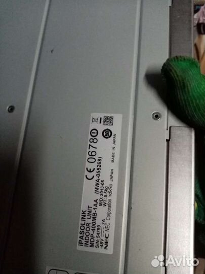 Nec ipasolink ODU, IDU