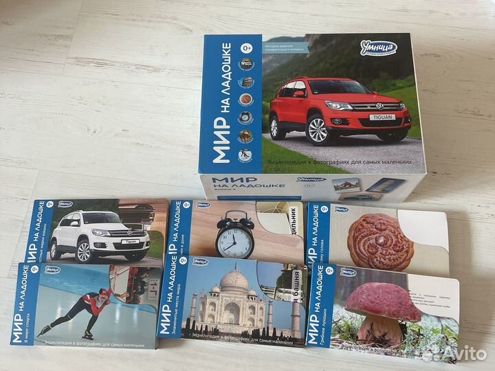 Энциклопедия в фотографиях Умница