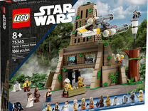 Lego Star Wars 75365 База повстанцев Явин-4