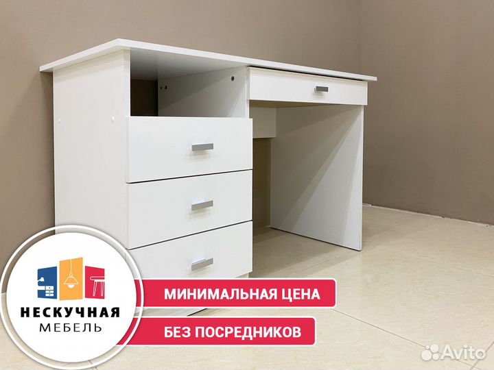 Компьютерный сол