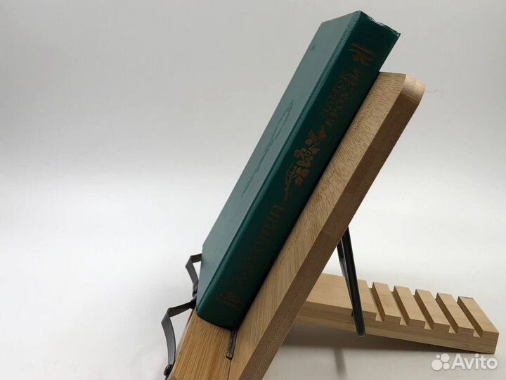 Кронин А. Д. Замок Броуди