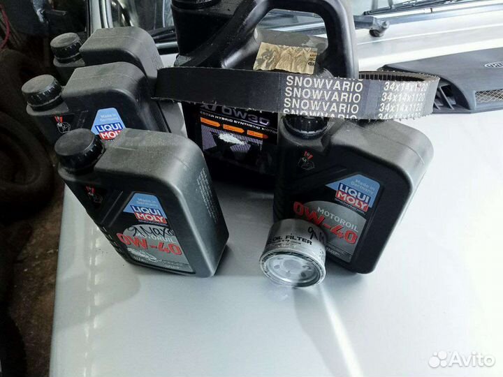 Yamaha nitro горник и утилитарник