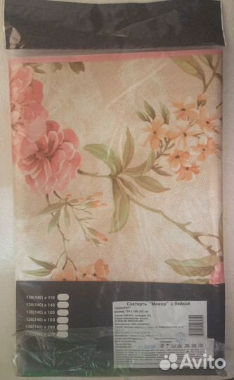 Скатерти Колорит/Provance 135x110/135x160