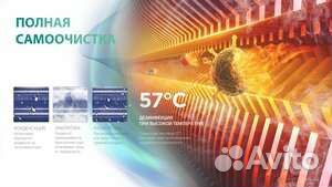 Сплит-система Ballu BSW-07HN1/OL/23Y, белый