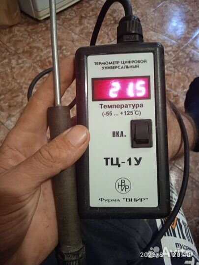 Термометр цифровой