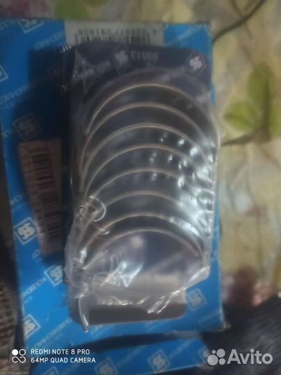 Вкладыши шатунные,коренные