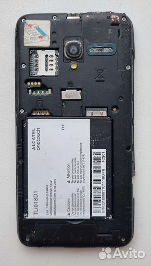 Смартфон alcatel OneTouch POP 3