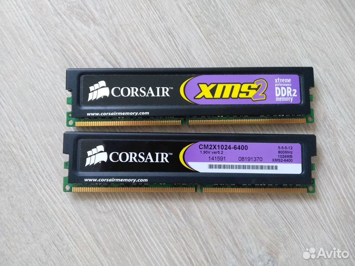 Оперативная память DDR2 1gb