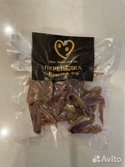 Лакомства для собак и кошек