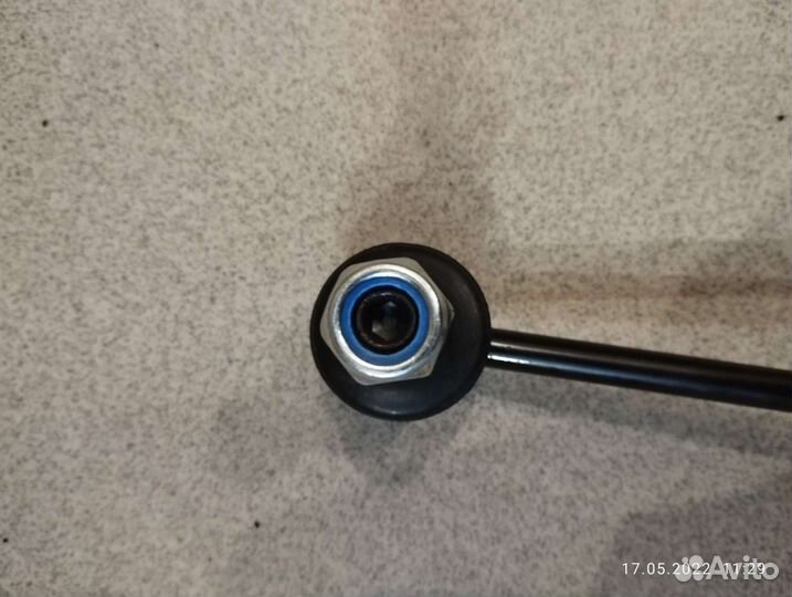 Тяга стабилизатора Miles DB78036