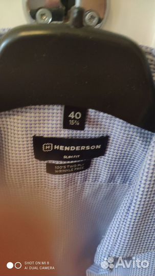 Мужская рубашка Henderson,ворот 40,slim fit