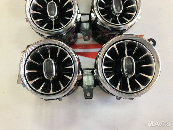 Воздуховоды передние Mercedes E W213