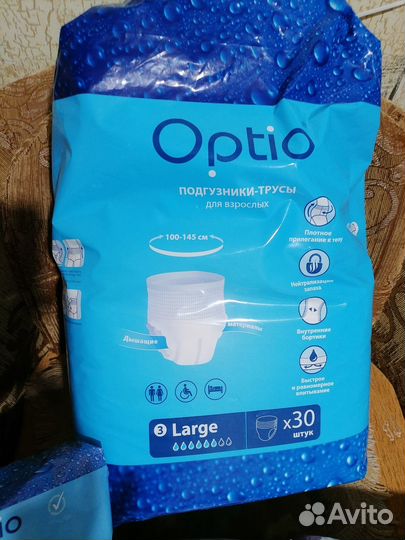 Подгузники-трусы жен. Уролог. прокладки жен