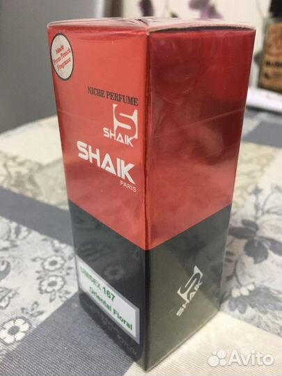 Парфюмеря Флер Наркотик Берлин-Косметик 50 мл